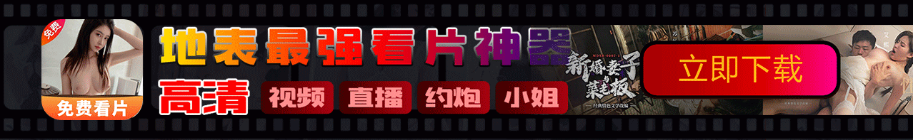 顶部图片