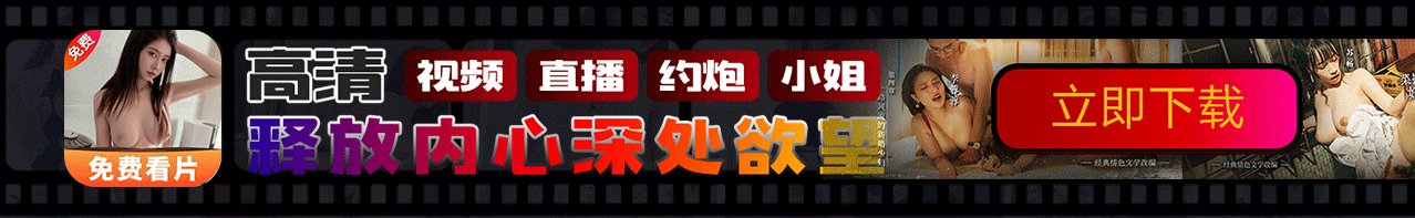 底部图片